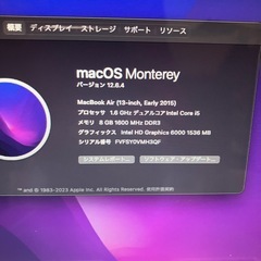 2015MacBook Air 13インチ i5 8GB121GB-22の画像