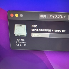 2015MacBook Air 13インチ i5 8GB121GB-22の画像
