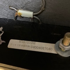 カリモク家具　ソファの画像