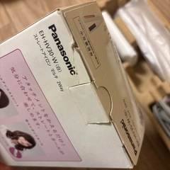 値下げしました！🌟ストレートヘアアイロン🌟の画像