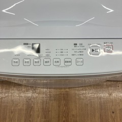 「安心の1年保証付。【ニトリ 全自動洗濯機 NT80J1WH 8.0kg 2024年製 クリーニング済み 50Hz/60Hz】取りに来れる方限定。」の画像