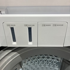 「安心の1年保証付。【ニトリ 全自動洗濯機 NT80J1WH 8.0kg 2024年製 クリーニング済み 50Hz/60Hz】取りに来れる方限定。」の画像