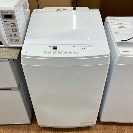 「安心の1年保証付。【ニトリ 全自動洗濯機 NT80J1WH 8.0kg 2024年製 クリーニング済み 50Hz/60Hz】取りに来れる方限定。」