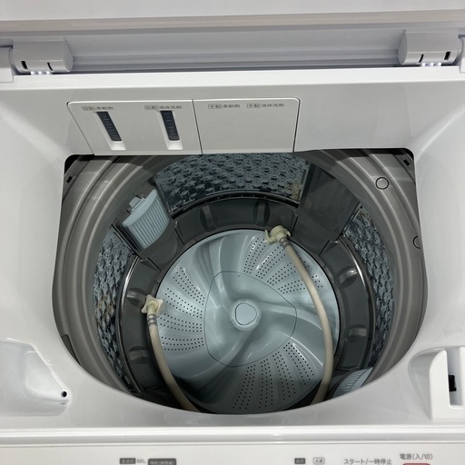 「安心の1年保証付。【ニトリ 全自動洗濯機 NT80J1WH 8.0kg 2024年製 クリーニング済み 50Hz/60Hz】取りに来れる方限定。」