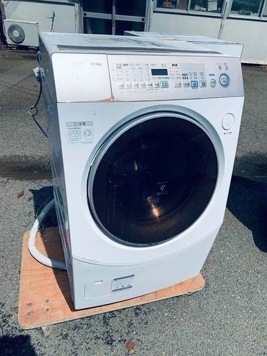 ②✅SHARPドラム式電気洗濯乾燥機✅ ✅ES-V530-NL✅