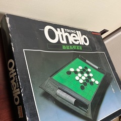 Othello オセロ ゲーム盤 ツクダオリジナルの画像