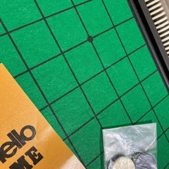Othello オセロ ゲーム盤 ツクダオリジナルの画像