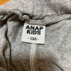 無料！！ANAPのスパッツの画像