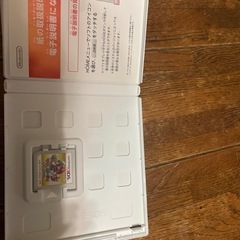 3DS ソフトの画像