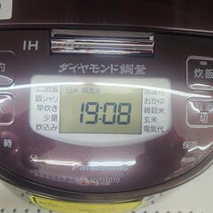 ✨️ジモティー割引✨️【ジャングルジャングル堺初芝店】 　Panasonic　炊飯ジャー　SR-HVD1010　堺市（東区　西区　北区　南区　堺区　美原区）高石市　泉大津市　忠岡町　和泉市　松原市　大阪狭山市の画像
