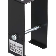 ライティングレール用ハンガー50個（吊り下げ金具）の画像