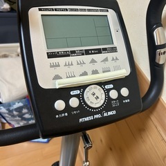 アルインコ　フィットネスバイクの画像