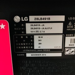 2014年　LGテレビ　２８インチの画像