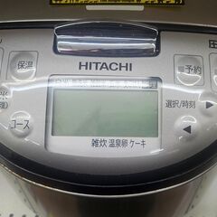 ✨️ジモティー割引✨️【ジャングルジャングル堺初芝店】 　日立　IH炊飯ジャー　RZ-H10EJ　2022年製　堺市（東区　西区　北区　南区　堺区　美原区）高石市　泉大津市　忠岡町　和泉市　松原市　大阪狭山市の画像