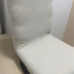 座椅子 回転式 チェア 椅子の画像