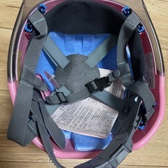 新品⭐︎ミドリ安全　レディースヘルメットの画像
