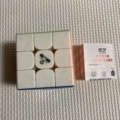 新品★ QiYi 磁石内蔵 スピードキューブ ルービックキューブ Thunderclapの画像