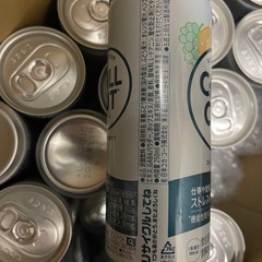 チルアウト 39本の画像