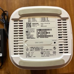SoftBank Airターミナル6 の画像