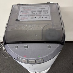 ウォーターサーバーの画像