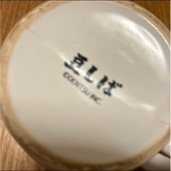 豆柴マグカップの画像