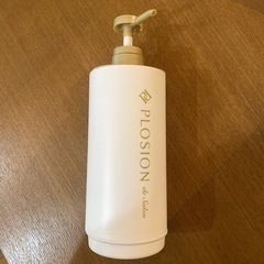 【痩身セット】PLOSION ボディローション HEATSPARKの画像