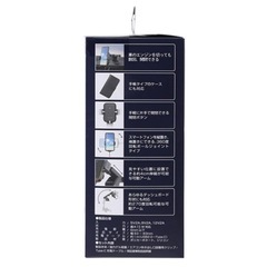 美品・動作確認済 Lumineon（ルミネオン） 虹色ワイヤレス充電スマホスタンド VTC-QA62-IN （本体・吸盤・ケーブルのみ）の画像