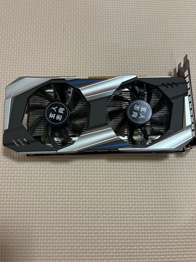 決まりました。PCパーツ一式