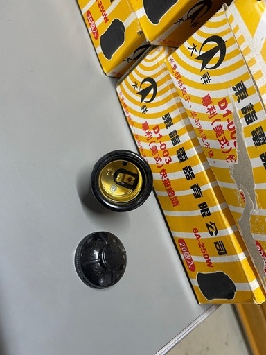 ソケット　電球　LED