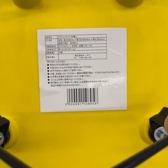 💛 北欧風チェア／全10脚あり／バラ売りOK✨の画像