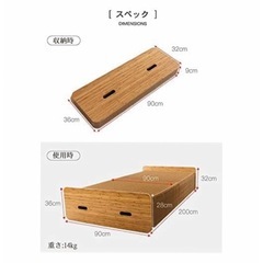 【引取り限定】簡易折りたたみベッドの画像