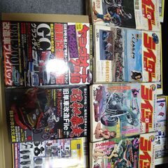 チャンプロード７６冊と他６冊DVD１の画像