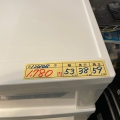 【収納ケース】【衣装ケース】【管理番号12010】の画像