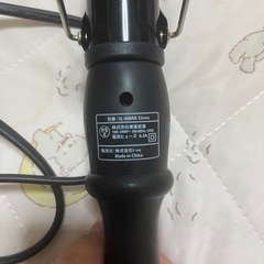 SALONIAのアイロンの画像
