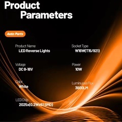 T15T16 LEDバックランプ特注の明るいLEDチップ 51基搭載 6500kの画像