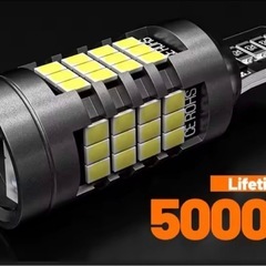 T15T16 LEDバックランプ特注の明るいLEDチップ 51基搭載 6500kの画像