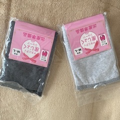 【新品】マタニティセットの画像