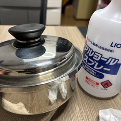 アムウェイ小ソースパン鍋の画像