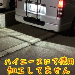 2025年史上最強 『T10』LEDバルブ2個6000K車検対応！数量限定！の画像