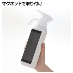 【ワンコイン】ニトリ ホバーマグネット 液体洗剤ボトル (ホワイト)の画像
