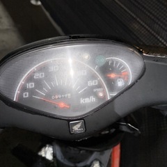 HONDA Dio  低走行の画像