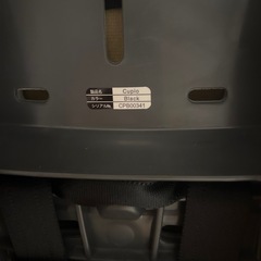 ピジョン　チャイルドシートの画像