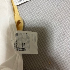 ベビー肌着 90【洗いざらし感あり の画像