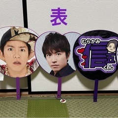 サムネイル