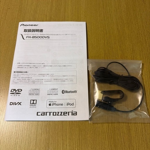 Pioneer carrozzeria FH-8500DVS ディスプレイオーディオ