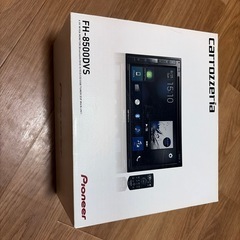 Pioneer carrozzeria FH-8500DVS ディスプレイオーディオの画像