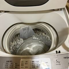 決まりました【至急】洗濯機の画像