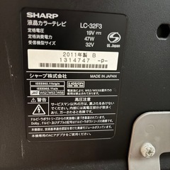 テレビ　テレビ台の画像