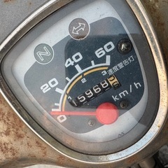 HONDA スーパーカブ50 C50 不動車　レストアベース　部品取りの画像