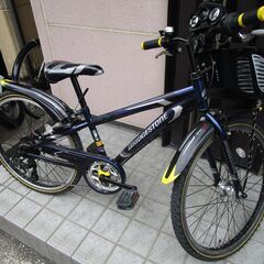 ブリヂストン製、【クロスファイヤージュニア】 24インチです。の画像